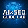 AI×SEO Guide Lab
